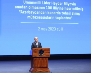 Bakıda Heydər Əliyevin anadan olmasının 100 illiyinə həsr edilmiş Azərbaycandan kənarda təhsil almış mütəxəssislərin toplantısı keçirilib