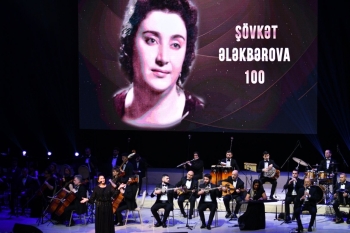 Heydər Əliyev Sarayında təntənəli konsert proqramı - "Şövkət Ələkbərova 100"