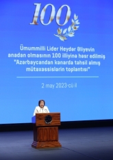 Bakıda Heydər Əliyevin anadan olmasının 100 illiyinə həsr edilmiş Azərbaycandan kənarda təhsil almış mütəxəssislərin toplantısı keçirilib