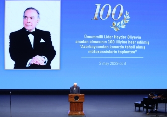 Bakıda Heydər Əliyevin anadan olmasının 100 illiyinə həsr edilmiş Azərbaycandan kənarda təhsil almış mütəxəssislərin toplantısı keçirilib