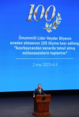 Bakıda Heydər Əliyevin anadan olmasının 100 illiyinə həsr edilmiş Azərbaycandan kənarda təhsil almış mütəxəssislərin toplantısı keçirilib