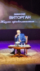 Məşhur həmyerlimiz Heydər Əliyev Sarayının səhnəsində