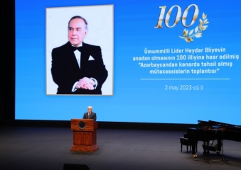 Bakıda Heydər Əliyevin anadan olmasının 100 illiyinə həsr edilmiş Azərbaycandan kənarda təhsil almış mütəxəssislərin toplantısı keçirilib